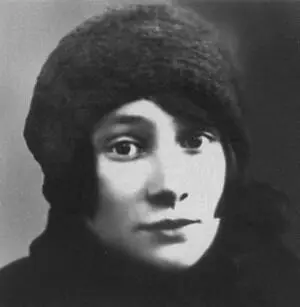 Анна Энгельгардт Гумилёва 1920е гг Николай Гумилёв 1921 Фото М - фото 29