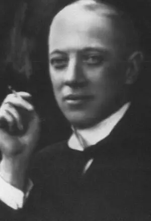 Николай Гумилёв 1921 Фото М Наппельбаума Ольга Гильдебрандт Начало 1920х - фото 30