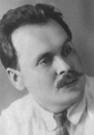 Даниил Даран 1930е гг Дарственная надпись О Гильдебрандт Д Дарану на - фото 50