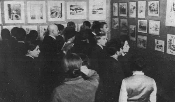 На открытии первой выставки группы 13 Москва Февраль 1929 г Ольга - фото 52