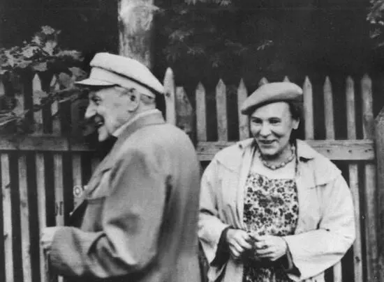 Николай Кузьмин и Татьяна Маврина в Абрамцеве1963 О Н Гильдебрандт - фото 70