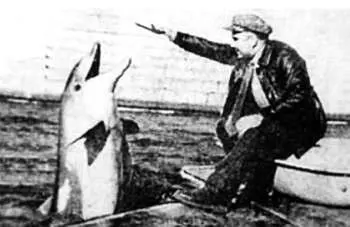 Василий Михайлович Песковв Батумском дельфинарии На Черном море в Батуми - фото 53