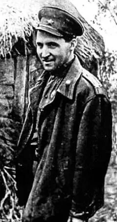 К М Симонов 1943 год П Теперь о писательском Вашем труде Что Вы сами - фото 74