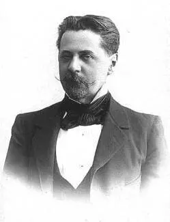 псевд Ник То 208191855 301113121909 Поэт критик драматург - фото 18
