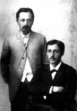 71971857 июль 1921 Публицист литературнообщественный деятель Один из - фото 77