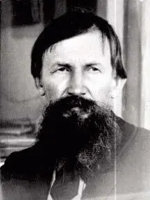 31551848 2371926 Живописец график художникдекоратор Член - фото 88