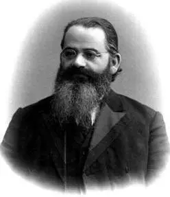 51741855 1491920 Историк литературы и общественной мысли критик - фото 95
