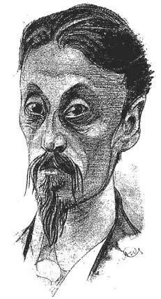 Борис Зайцев ЗАКУШНЯК Александр Яковлевич 2621031879 2141930 - фото 166