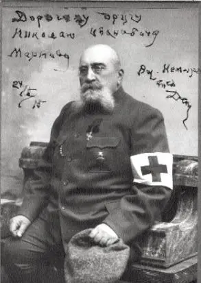 24121844511845 1891936 Прозаик поэт журналист военный - фото 107