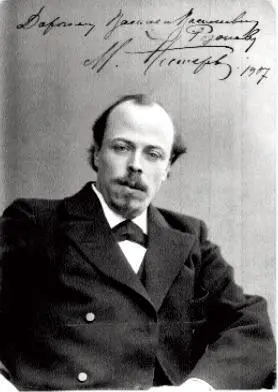 193151862 18101942 Живописец Живописные полотна Пустынник 1888 - фото 111