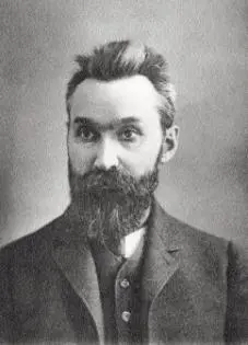 2821231866 2341924 Юрист публицист общественный деятель С 1894 - фото 113