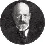 207181858 871929 Живописец коллекционер в 1914 П Муратов издал - фото 121