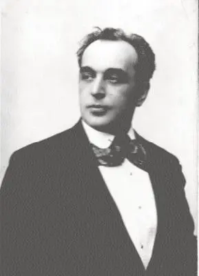 1850 6111919 Драматический актер На сцене с 1870 В 18751888 актер - фото 133
