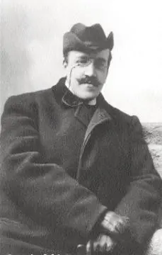 193151866 481920 Композитор В 18981901 участвовал в организации - фото 150