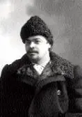 2471864 1811932 Романист публицист драматург Член литературного - фото 95