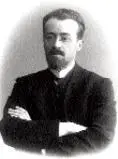 наст фам Сюннерберг 18711942 Поэт художественный критик философ - фото 122
