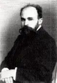псевд Чужой Старый друг кн Мышкин Старик Москвич и др 1867 6101923 - фото 127