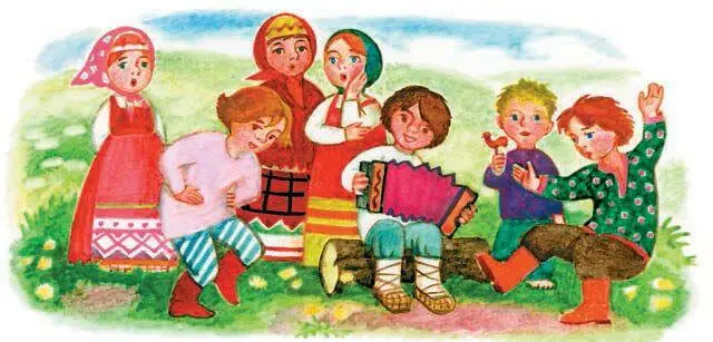 Хохлатые хохотушки хохотом хохотали хахахахаха От топота копыт пыль по - фото 121
