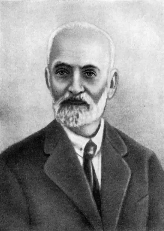 Петр Григорьевич Меликишвили Михаил Александрович Мензбир Владимир Иванович - фото 5