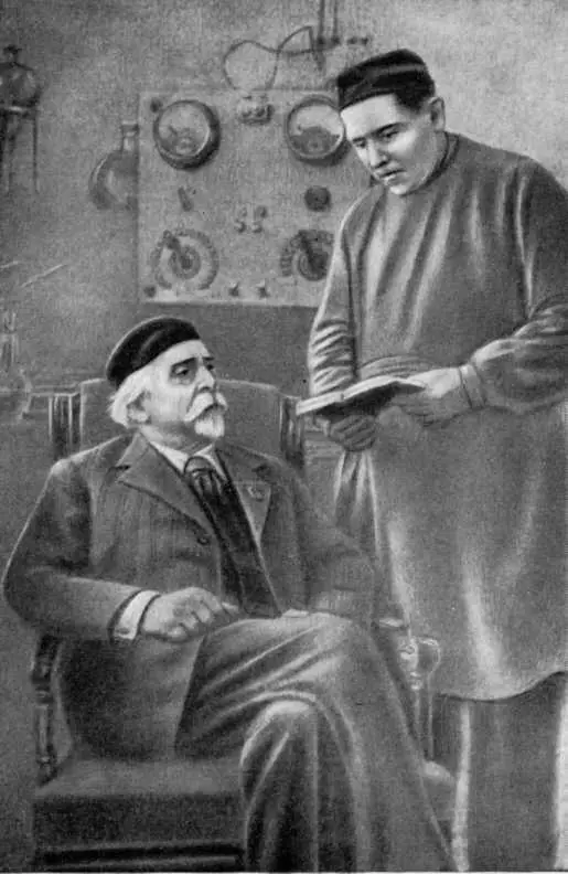 Н Д Зелинскнй с С С Степновым Н Д Зелинский А Н Несмеянов и Б А - фото 18