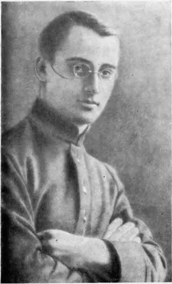 Г А Цаголов Москва 1916 Н У Кесаев А Б Гостиев Г С Ахри - фото 23