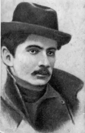 Г С Ахриев Владикавказ 1917 Л Д Гибизов А Д Шерипов Терек 1918 - фото 26