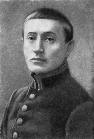 У Д Буйнакский 1910 Д В Щекин Астрахань 1919 Г А Атарбеков - фото 32