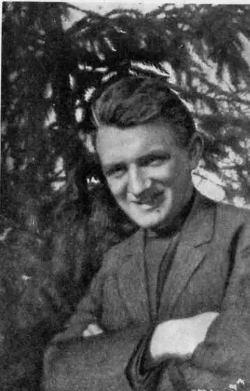 Д В Щекин Астрахань 1919 Г А Атарбеков Тифлис 1922 О М Лещинский - фото 33