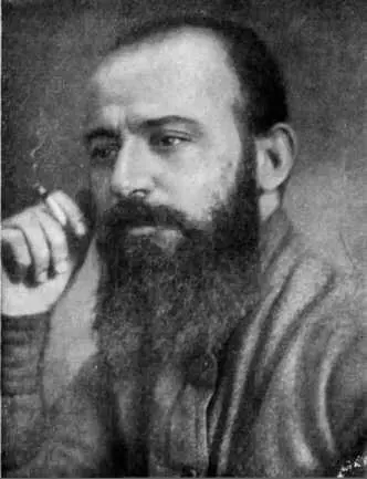 О М Лещинский Париж 1915 Киров и Ф Ф Раскольников слева 1921 Е И - фото 35