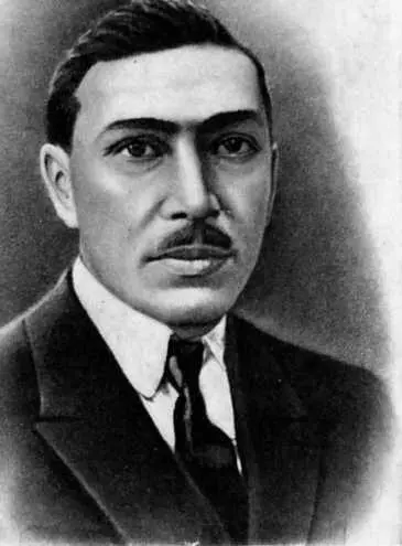 Г М Мусабеков Баку 30е годы А Ф Мясников Тифлис 1924 Киров на - фото 42