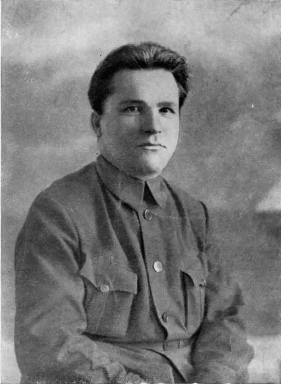 Киров Ленинград 1926 Телеграмма Кирова секретарю ЦИК СССР А С Енукидзе с - фото 54