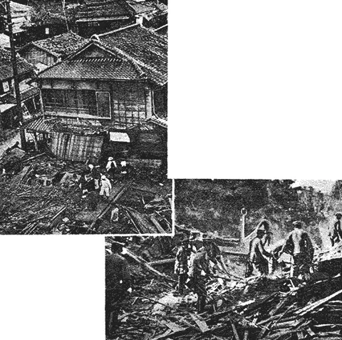 На снимке опустошения в городе Мишима Бомбовозы против непокорных - фото 4