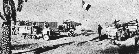 Лагерь французской экспедиции пересекшей Сахару в 1923 году на гусеничных - фото 35