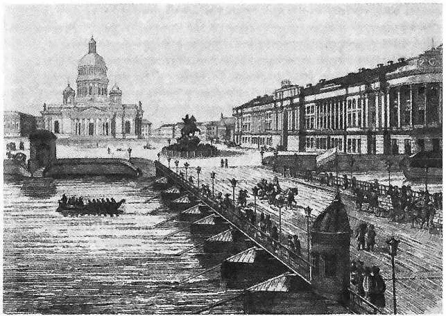 Сенатская площадь Гравюра середины XIX в Как и всякий другой архитектурный - фото 2