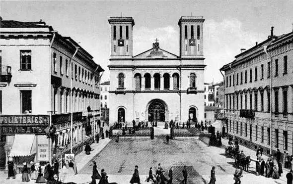 Лютеранская церковь Святого Петра Архитектор А П Брюллов 18331838 гг - фото 21