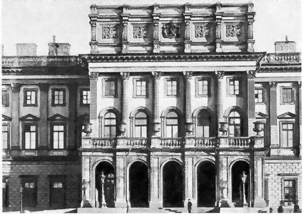 Мариинский дворец Архитектор А И Штакеншнейдер 18391844 гг Фотография - фото 23