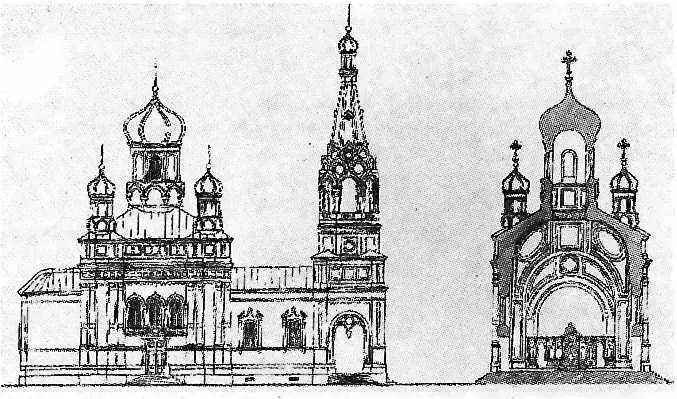 Церковь Святой царицы Александры на Бабигонских высотах около Петергофа - фото 49