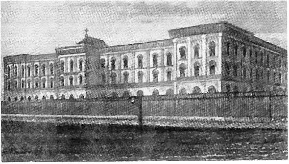 Павловский институт Архитектор Р А Желязевич 18451850 гг Гравюра 1860х - фото 57