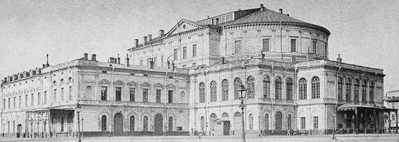 Мариинский театр Восстановлен в 1860 г после пожара 1859 г Архитектор А К - фото 64