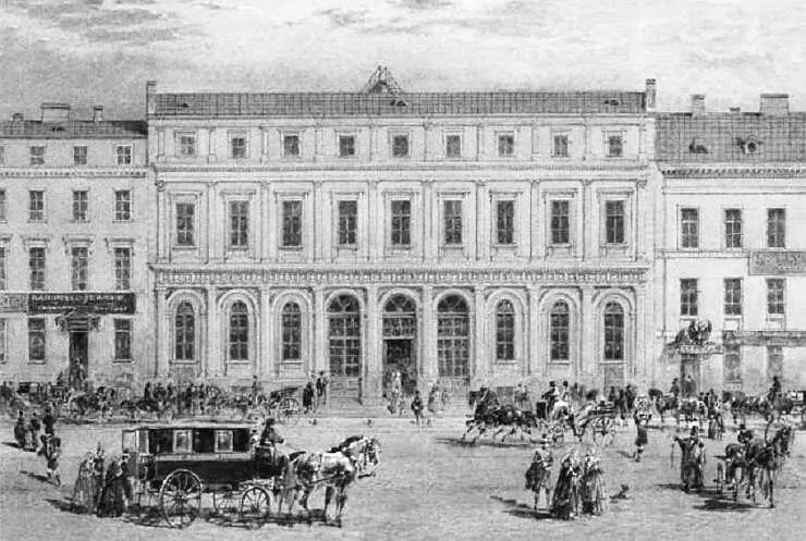 Пассаж на Невском проспекте Архитектор Р А Желязевич 18461848 гг Фасад - фото 66