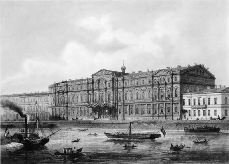 Дворцовая набережная в 1860х гг В центре НовоМихайловский дворец - фото 80