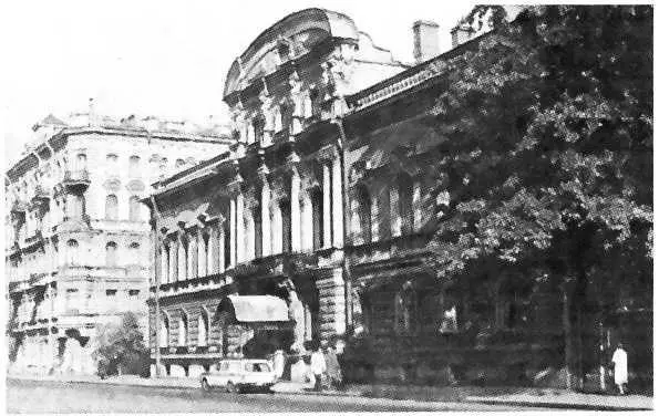 Особняк И К Мясникова Архитектор А П Гемилиан 18571859 гг Фотография - фото 86