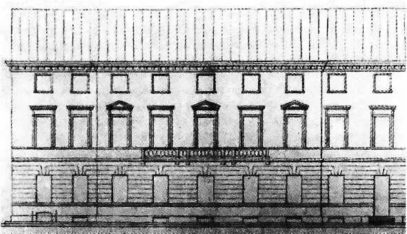 Фасад до перестройки и проект перестройки внизу Архитектор Г М Барч 1859 - фото 90