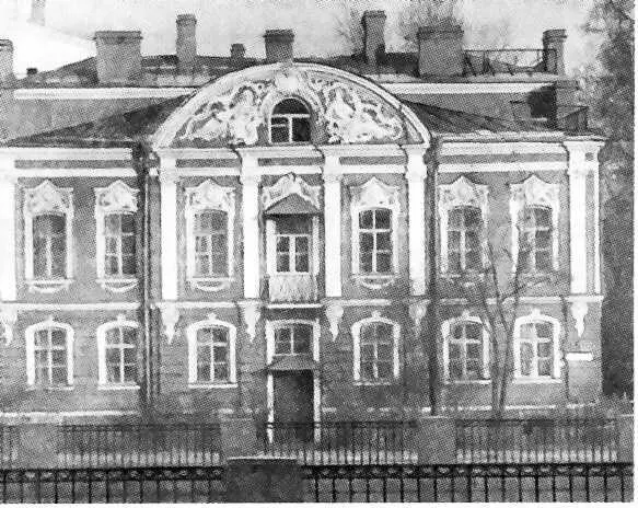 Дом Т Дылева Архитектор И А Монигетти конец 1840 начало 1850х гг - фото 91