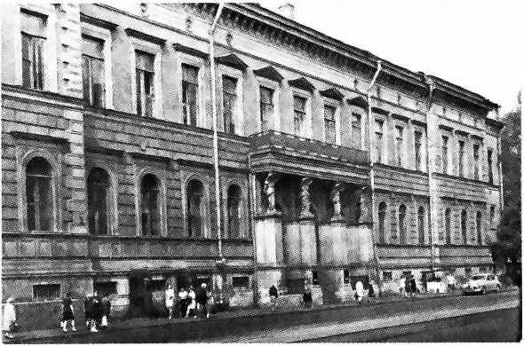 Особняк И В Пашкова Архитектор Г А Боссе 18411844 гг Фотография автора - фото 93