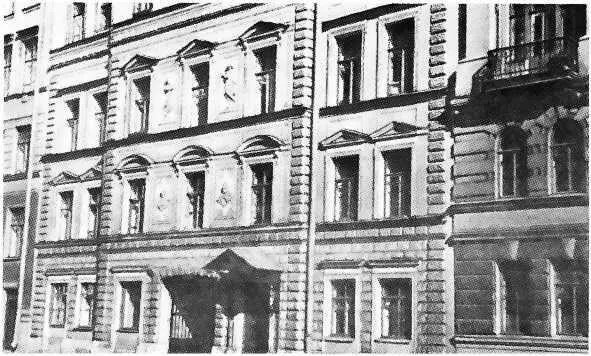 Собственный дом архитектора А И Штакеншнейдера В просторном доме - фото 98
