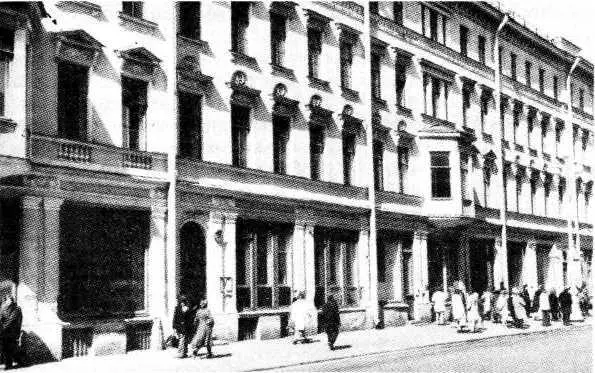 Собственный дом архитектора П Жако Архитектор П Жако 18371838 гг - фото 106