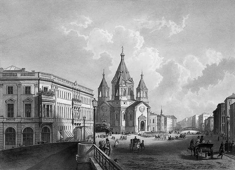 Благовещенская площадь в 1850х гг Вид с Благовещенского моста Литография Ж - фото 118