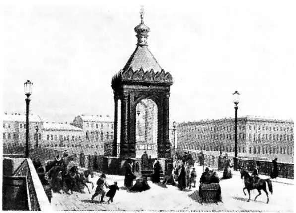 Часовня Святого Николая Мирликийского на Благовещенском Николаевском мосту - фото 121