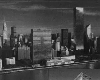 The Trump World Tower на площади Объединенных Наций The Trump Building на - фото 43